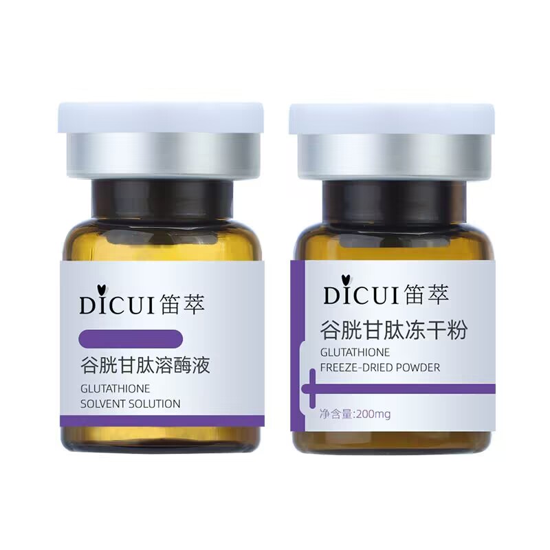 Skincare Glow - Serum Esens Bubuk Glutathione Kualitas Salon