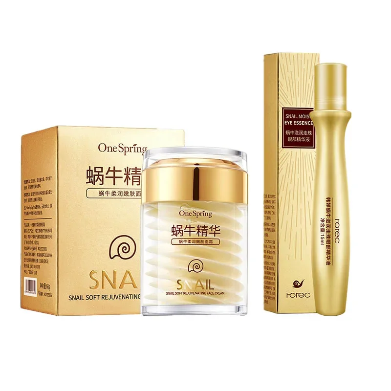 Set Perawatan Kulit Krim Kolag - Caffeine Eye Serum ulasan dan harga